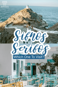 Sifnos or Serifos comparison graphic featuring the Church of the Seven Martyrs in Sifnos above a colorful café in Chora, Serifos.