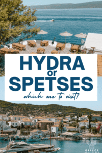 Hydra or Spetses comparison graphic featuring a seaside terrace in Hydra and the waterfront of Spetses, with boats, traditional homes, and blue water.